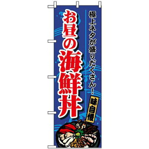 �̂ڂ�� (1709) �����̊C�N�� �l�R�|�X�� ���i�E�C�N