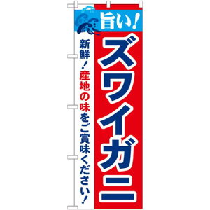 ̂ڂ |!YCKj (21638) lR|X iECN Jj(I)