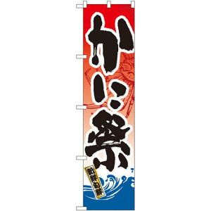 X}[ĝڂ ɍ (22096) lR|X iECN Jj(I)