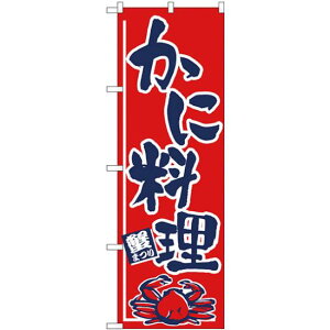 ̂ڂ ɗ (H-534) lR|X iECN Jj(I)