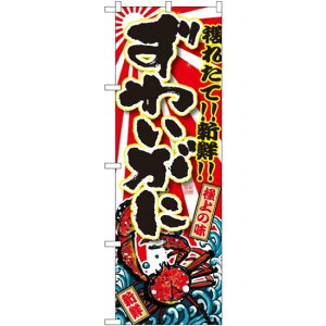 ̂ڂ 킢 (SNB-1472) lR|X iECN Jj(I)