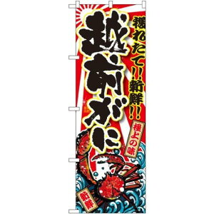 ̂ڂ zO (SNB-1475) lR|X iECN Jj(I)