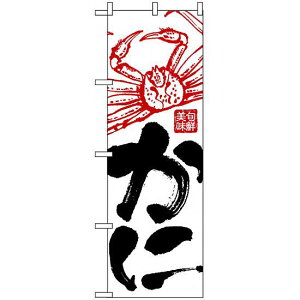 ̂ڂ (2185)  n/JjCXg lR|X iECN Jj(I)