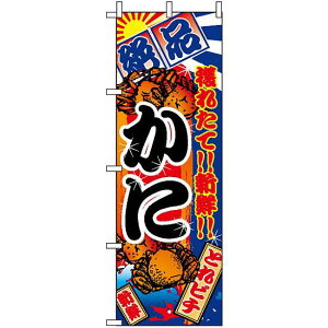 ̂ڂ (2658) i  lꂽāIVNI lR|X iECN Jj(I)