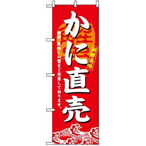 ̂ڂ (3194) ɒ lR|X iECN Jj(I)