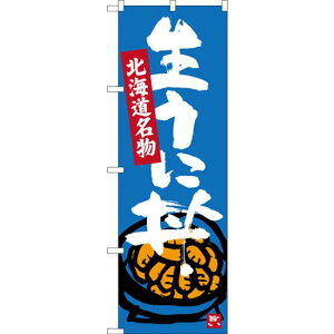 ̂ڂ ɘ kC (SNB-3640) lR|X iECN Ej