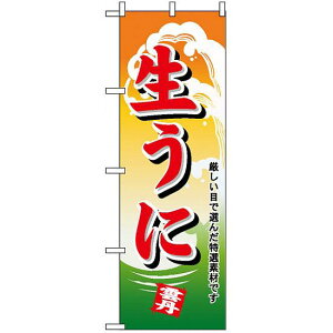 ̂ڂ (1178)  lR|X iECN Ej