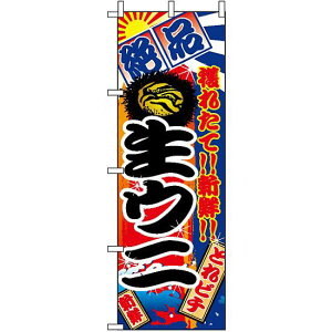 ̂ڂ (2677) Ej lR|X iECN