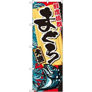 ̂ڂ 務 NxQ ܂ (SNB-1459) lR|X iECN