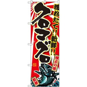 ̂ڂ N}O (SNB-1462) lR|X iECN ܂