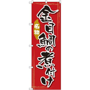 ̂ڂ ڑ̎ϕt (SNB-2178) lR|X iECN CNEhgE