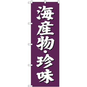 (V)̂ڂ CYE (SNB-3825) lR|X iECN CNEhgE