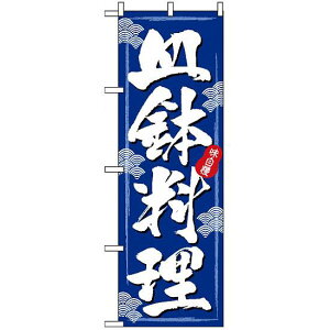 ̂ڂ (3164) M (킿) lR|X iECN CNEhgE