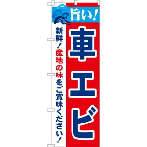 ̂ڂ |!ԃGr (21648) lR|X iECN GrEɐCV