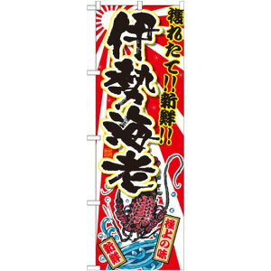 ̂ڂ ɐCV (SNB-2371) lR|X iECN GrEɐCV