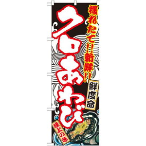 ̂ڂ N (SNB-2302) lR|X iECN L(z^eETUGEArAJL)