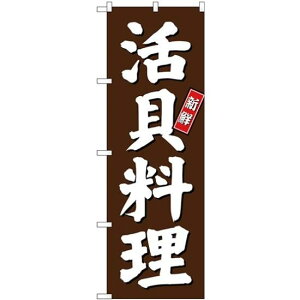 (V)̂ڂ L (SNB-3803) lR|X iECN L(z^eETUGEArAJL)