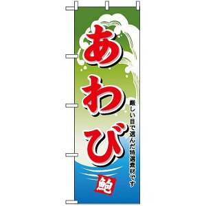 ̂ڂ (1175)  lR|X iECN L(z^eETUGEArAJL)