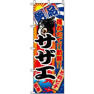 ̂ڂ (2675) TUG lR|X iECN L(z^eETUGEArAJL)