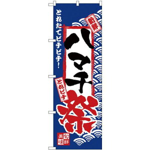 ̂ڂ n}` (H-2388) lR|X iECN il^