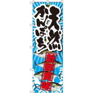 ̂ڂ VRς VN (SNB-2360) lR|X iECN il^