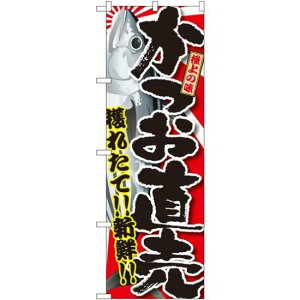 ̂ڂ  (SNB-1483) lR|X iECN