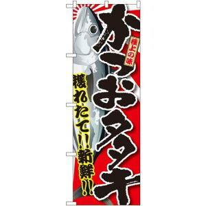 ̂ڂ ^^L (SNB-1484) lR|X iECN