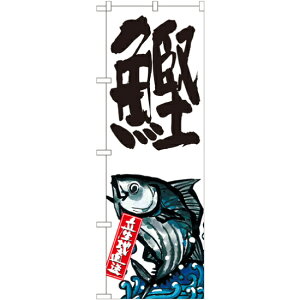 �̂ڂ�� �� �Y�n���� �� (SNB-2281) �l�R�|�X�� ���i�E�C�N ����