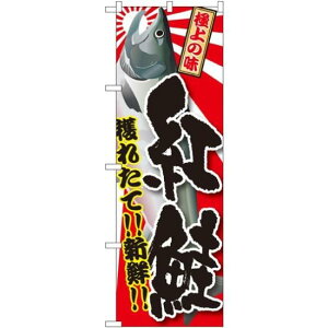 ̂ڂ g (SNB-1486) lR|X iECN CNE