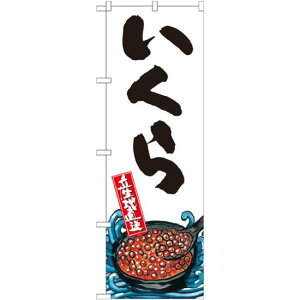 ̂ڂ  Yn  (SNB-2276) lR|X iECN CNE