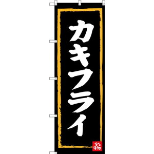 ̂ڂ JLtC n/g/ (SNB-3381) lR|X mH GrtCEJLtC