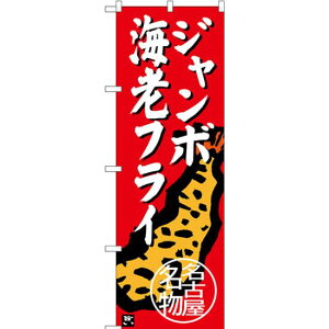 ̂ڂ W{CVtC É (SNB-3543) lR|X mH GrtCEJLtC