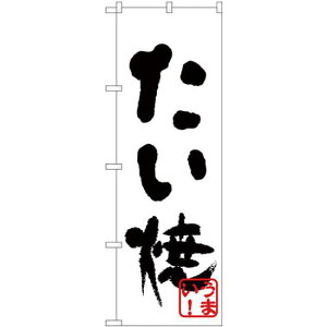 ̂ڂ () (H-232) lR|X aَqEmَqEXC[cEACX ĂE唻ĂEĂ