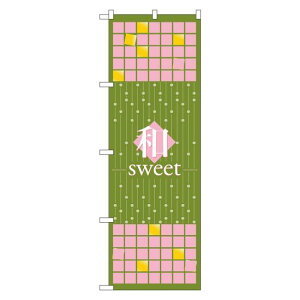 ̂ڂ asweet  (21236) lR|X aَqEmَqEXC[cEACX