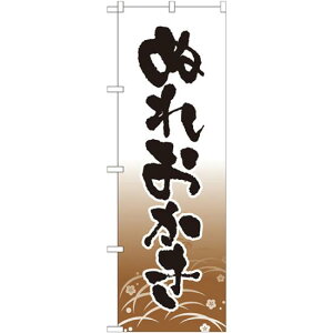 ̂ڂ ʂꂨ (21370) lR|X aَqEmَqEXC[cEACX