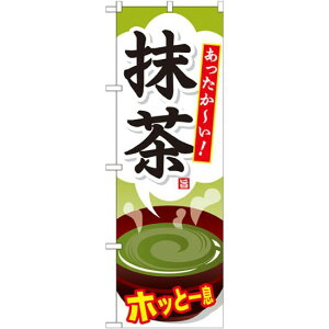 ̂ڂ  zbƈꑧ(SNB-734) lR|X aَqEmَqEXC[cEACX