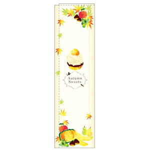 X̂ڂ \L:H XEB[c (5067) lR|X ̂ڂ aَqEmَqEXC[cEACX