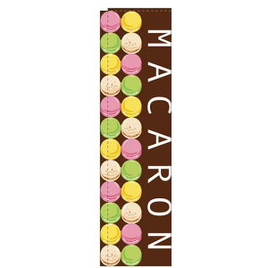 X̂ڂ \L:}J (5855) lR|X ̂ڂ aَqEmَqEXC[cEACX