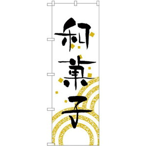 ̂ڂ aَq n (H-559) lR|X aَqEmَqEXC[cEACX