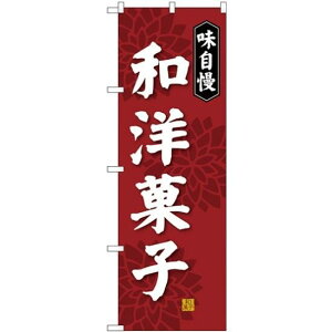 (V)̂ڂ amَq (SNB-4022) lR|X aَqEmَqEXC[cEACX