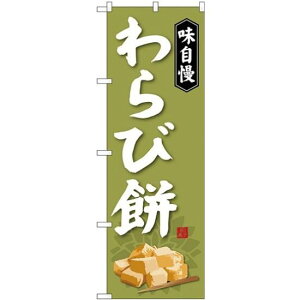 (V)̂ڂ і (SNB-4065) lR|X aَqEmَqEXC[cEACX