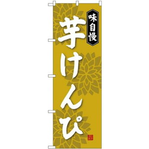 (V)̂ڂ  (SNB-4075) lR|X aَqEmَqEXC[cEACX