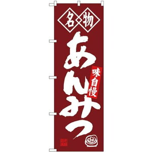 (V)̂ڂ  ݂ (SNB-4157) lR|X aَqEmَqEXC[cEACX