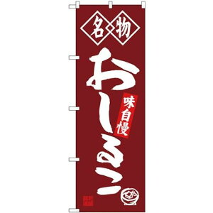 (V)̂ڂ  邱 (SNB-4158) lR|X aَqEmَqEXC[cEACX