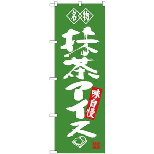 (V)̂ڂ  ACX (SNB-4180) lR|X aَqEmَqEXC[cEACX