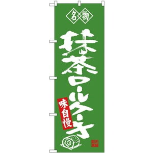 (V)̂ڂ  [P[L (SNB-4185) lR|X aَqEmَqEXC[cEACX