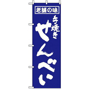 ̂ڂ (556) Ăׂ V܂̖ lR|X aَqEmَqEXC[cEACX