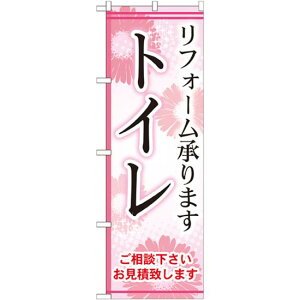 ̂ڂ gC tH[܂ (GNB-457) lR|X sYEZ tH[EHX