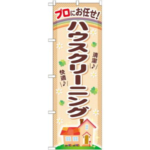 ̂ڂ vɂC! nEXN[jO (GNB-480) lR|X sYEZ