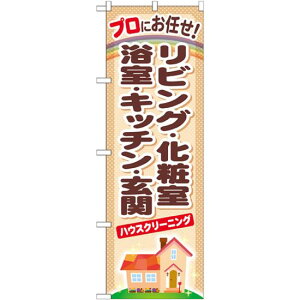 ̂ڂ nEXN[jO rOEώEE (GNB-481) lR|X sYEZ